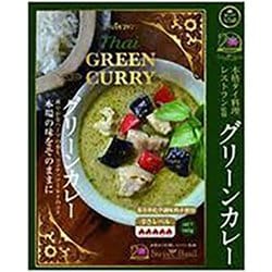 タイ グリーンカレー 180g