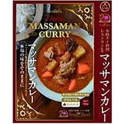 タイ マッサマンカレー 180g