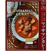 タイ マッサマンカレー 180g