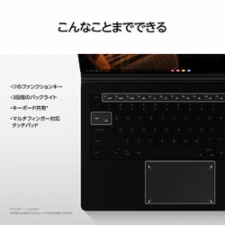 ヨドバシ.com - SAMSUNG サムスン Galaxy Tab S8 Ultra Book