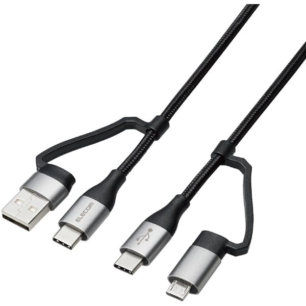 MPA-AMBCC10BK [4in1 充電ケーブル（USB Type C＋USB A to USB Type C＋microUSB） PD 60W対応 ケーブル 1m ブラック]