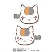 夏目友人帳 前髪クリップ ニャンコ先生 D・にっこり＆ウインク [キャラクターグッズ]