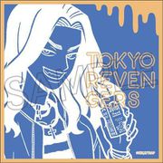 東京リベンジャーズ ミニタオル ブレイクタイム Ver. 場地圭介 [キャラクターグッズ]