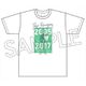 東京リベンジャーズ Tシャツ ブレイクタイム Ver. 花垣武道 [キャラクターグッズ]