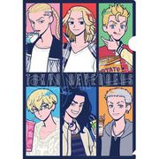 東京リベンジャーズ クリアファイル ブレイクタイム Ver. [キャラクターグッズ]