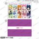 ラブライブ！スクールアイドルフェスティバル クリアファイル Vol.1 Liella！ [キャラクターグッズ]