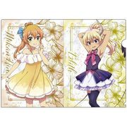 まちカドまぞく 2丁目 描き下ろし クリアファイルセット ドレス Ver. B [キャラクターグッズ]