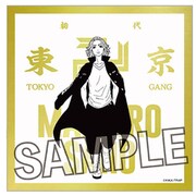 東京リベンジャーズ ゴールドステッカー 佐野万次郎 [キャラクターグッズ]