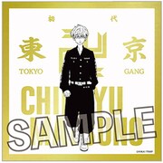 東京リベンジャーズ ゴールドステッカー 松野千冬 [キャラクターグッズ]