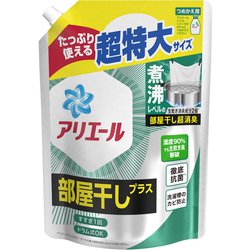 ヨドバシ.com - アリエール アリエールジェル 部屋干しプラス 詰替 超