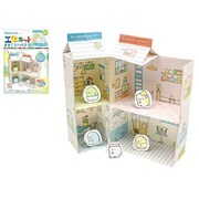 サスティナブル工作キット ままごとハウス すみっコぐらし [対象年齢：3歳～]