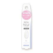STジェリス ベースインカラー シースルーブルー JGC1001