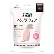 ベッツウェア 女の子用 Mサイズ [犬用]