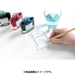 パイロット　インク　Gペン　他　まとめ　レトロ　レア sddefault.jpg
