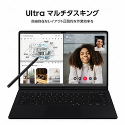 Galaxy Tab S8 Ultra 256GB SM-X900NZAGXJP