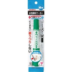 紙用マッキー 緑 1本入 P-WYT5-G