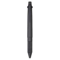 ヨドバシ.com - 三菱鉛筆 MITSUBISHI PENCIL H.MSXE520A5FB [限定