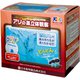 日本動物薬品 飼育観察セット アリの巣立体観察