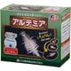 日本動物薬品 飼育観察セット アルテミア