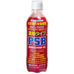 濃縮タイプPSBプラス・プラス・プラス 500mL
