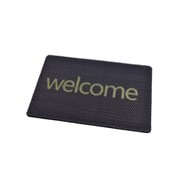 玄関マット WELCOME柄 ネイビー K-10477NV