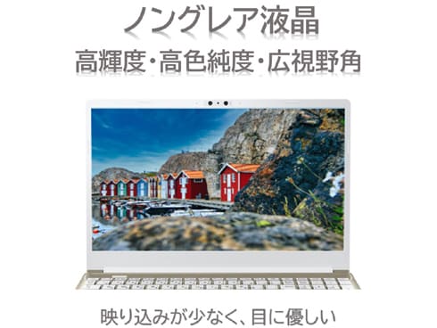 ヨドバシ.com - Dynabook ダイナブック P1C8VDBS [ノートパソコン