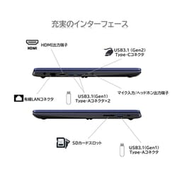 ヨドバシ.com - Dynabook ダイナブック P1C8VDBS [ノートパソコン