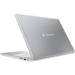 ヨドバシ.com - Dynabook ダイナブック ノートパソコン/dynabook