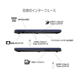 ヨドバシ.com - Dynabook ダイナブック P1C7VDEG [ノートパソコン