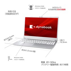 ヨドバシ.com - Dynabook ダイナブック P1C7VDEG [ノートパソコン