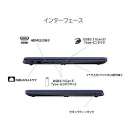 ヨドバシ.com - Dynabook ダイナブック P1C6VDEG [ノートパソコン