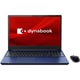 ノートパソコン/dynabook T8/15.6型/Core i7-1260P/メモリ 16GB/SSD 512GB/Windows 11 Home/Office Home ＆ Business 2021/プレシャスブルー P2T8VPBL