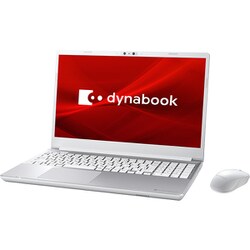 【軽快・美品】Dynabook ４コアCore i7 タッチパネル ブルーレイ