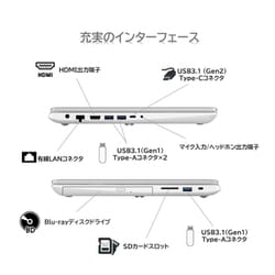 ヨドバシ.com - Dynabook ダイナブック P2T7VDBG [ノートパソコン