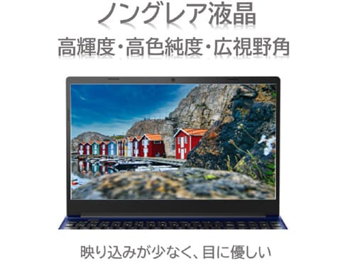 ヨドバシ.com - Dynabook ダイナブック ノートパソコン/dynabook X6/15.6型/Core i5-1235U/メモリ  8GB/SSD 512GB/Windows 11 Home/Office Home ＆ Business 2021/プレシャスブルー/ヨドバシカメラ限定モデル  P1X6VDEL 通販【全品無料配達】