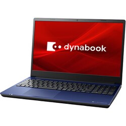 ヨドバシ.com - Dynabook ダイナブック ノートパソコン/dynabook