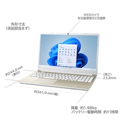 ヨドバシ.com - Dynabook ダイナブック P1X6VDEL [ノートパソコン