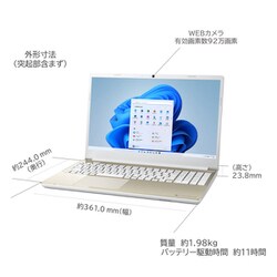 【新品】東芝 dynabook P1-X6KP-EG Office付