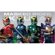 ENR-054 キャラクターラバーマット 仮面ライダークウガ A [トレーディングカード用品]