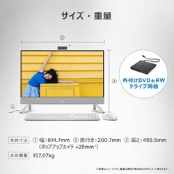 DELL 27型 Inspiron FI779T-CHHBBC 新品未開封 DELL 27型 Inspiron FI779T-CHHBBC 新品未開封 - メルカリ