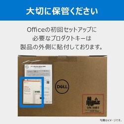 ヨドバシ.com - デル DELL Inspiron 27 7710 フレームレス