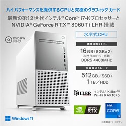 ヨドバシ.com - デル DELL DX100VR-CHLC [XPS 8950 デスクトップ