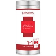 レーザーサンスクリーン100 35ml×2