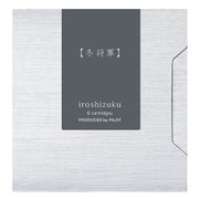 万年筆用インク 色彩雫(いろしずく)カートリッジ 冬将軍 IRF-6S-FS