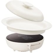 IHクッキングプレート LiFERE HOT DISH ホワイト HAC-IH01DWH