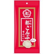 都こんぶせんべい 1袋（35g）