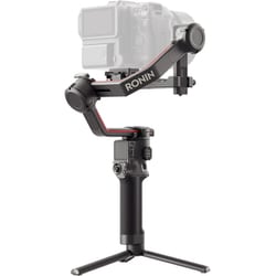 ヨドバシ.com - DJI ディージェイアイ H70307 [RS 3 Pro 電動3軸