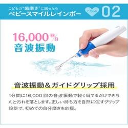 subaru⭐︎歯ブラシ 楽天市場】 歯ブラシホルダー 2個セットTOOTH BRUSH HOLDER