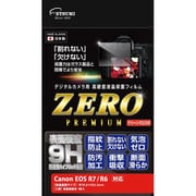 E-7600 [液晶保護フィルム ZEROプレミアム キヤノン EOS R7/R6 対応]
