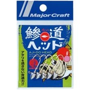 AD-HEAD 2/L [鯵道ヘッド 2/L]